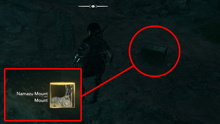 Loot the Underwater Chest to Get the Legendary Mount