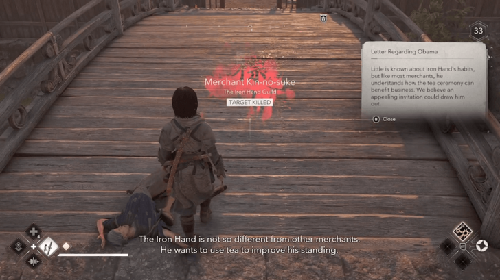 Killing Kin-no-suke After