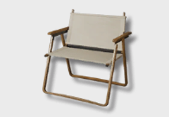 Lightweight Folding Lounge Chair