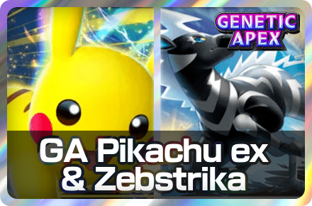 Pikachu ex and Zebstrika Deck