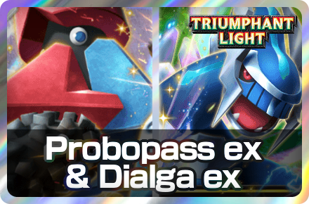 Probopass ex and Dialga ex Deck Icon
