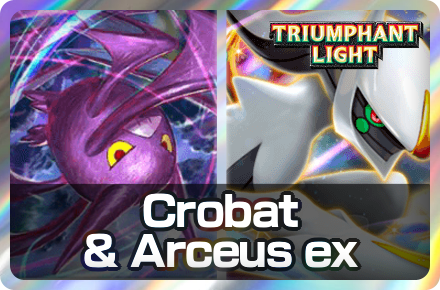 Crobat and Arceus ex Deck