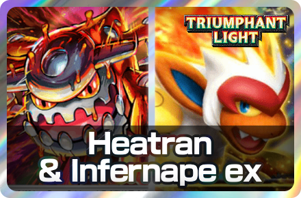 Heatran and Infernape ex Deck