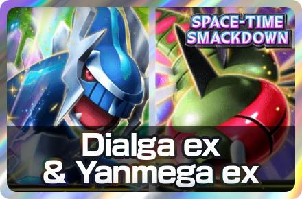 Dialga ex and Yanmega ex Deck Icon