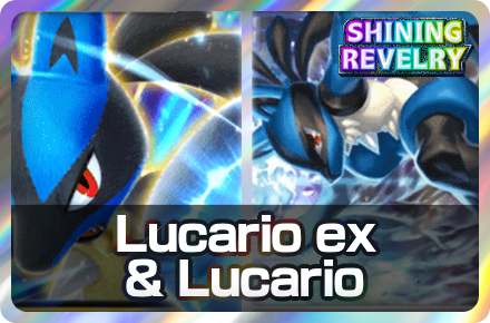 Lucario ex and Lucario Deck