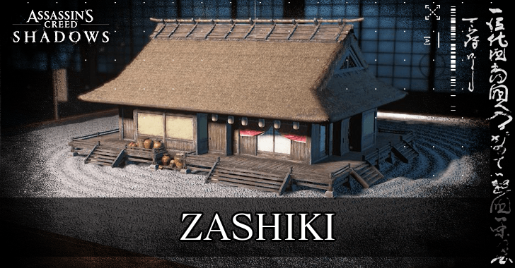 How to Unlock the Zashiki
