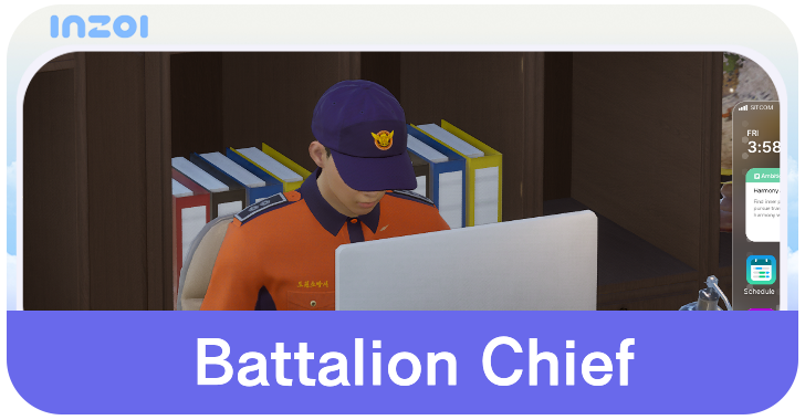 inZOI Battalion Chief Job Guide