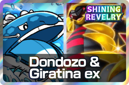 Dondozo and Giratina ex Deck Icon