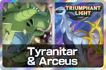 Tyranitar and Arceus Deck