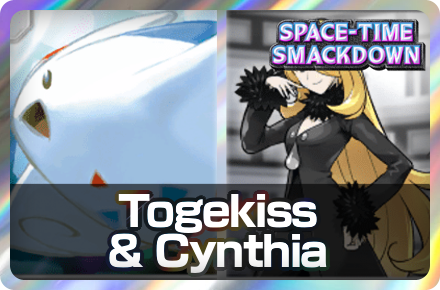 Togekiss and Cynthia Deck Icon