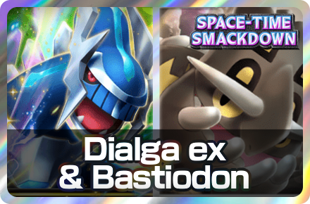 Dialga ex and Bastiodon Deck Icon