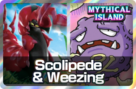 Scolipede and Weezing Deck