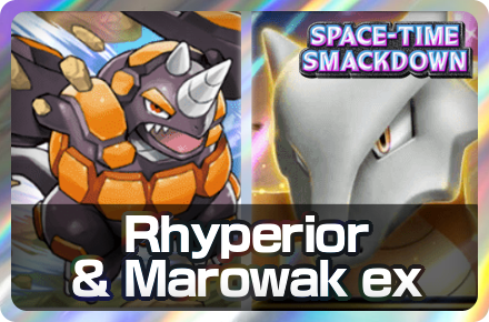 Rhyperior and Marowak ex Deck