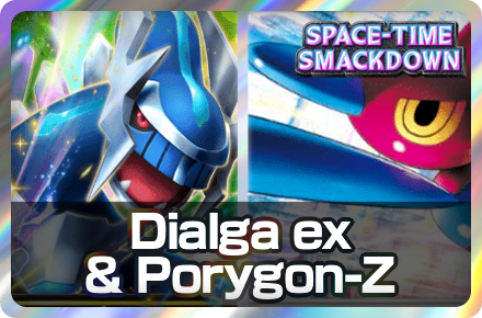 Dialga ex and Porygon-Z Deck Icon