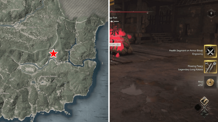 AC Shadows Flowing Peace Location in Kii