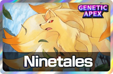 Ninetales