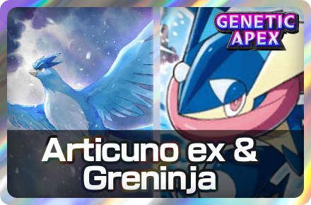 Articuno ex and Greninja Deck