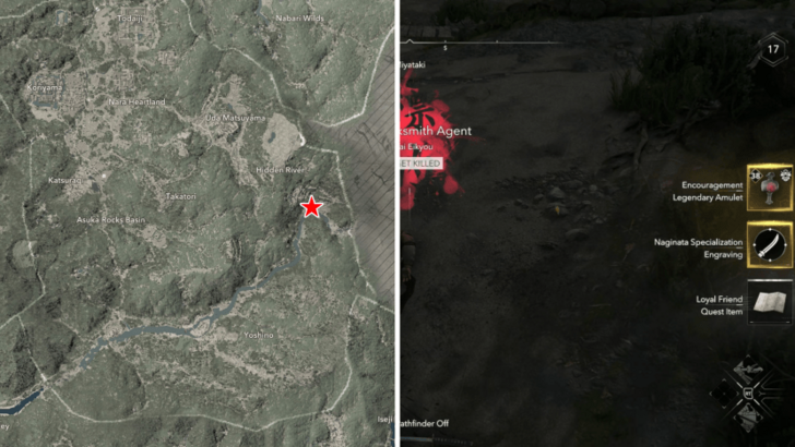 Encouragement Location