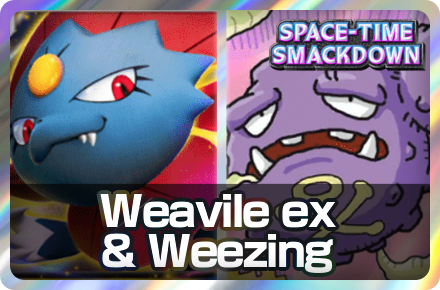 Weavile ex and Weezing Deck Icon