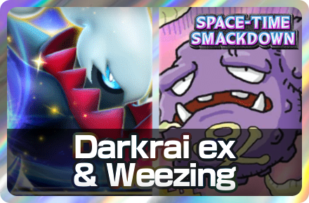 Darkrai ex and Weezing Icon