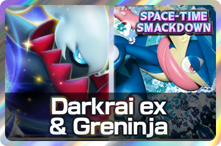 Darkrai ex and Greninja Deck Icon