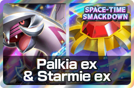 Palkia ex and Starmie ex Deck Icon