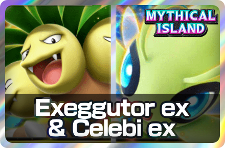 Exeggutor ex and Celebi ex Deck Icon