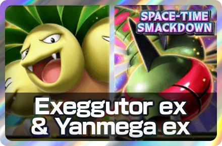 Exeggutor ex and Yanmega ex Deck Icon