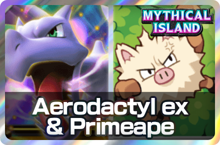 Aerodactyl ex and Primeape Deck Icon