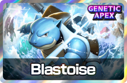 Blastoise Deck