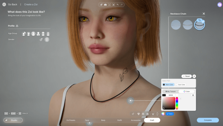 Custom Necklace Chain Unisex 1