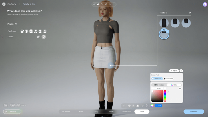 Custom Skirts Unisex 1