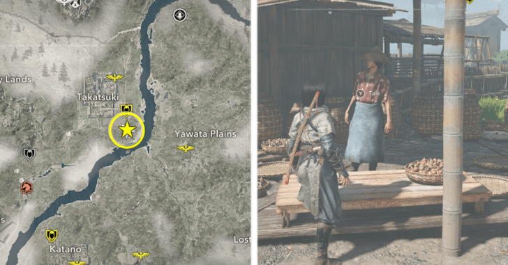 Takatsuki Shiitake Vendor