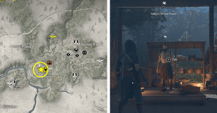 Ichinomiya Simple Rice Vendor