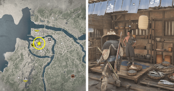 Obama Narezushi Vendor