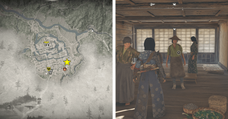 Kameyama Yokan Vendor