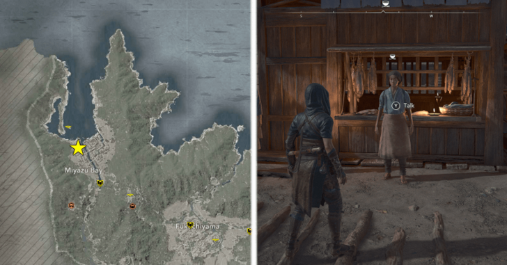 Miyazu Bay Namasu Vendor