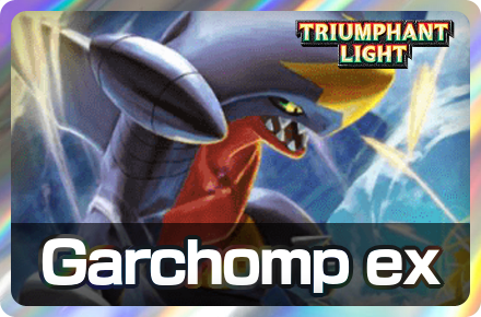 Garchomp ex