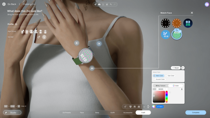 Custom Watch Face Unisex 1