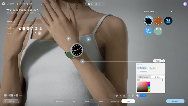 Custom Watch Face Unisex 2