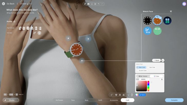 Custom Watch Face Unisex 3