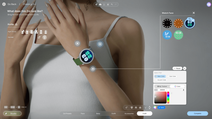 Custom Watch Face Unisex 4