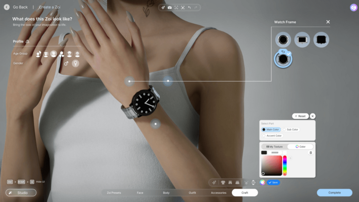 Custom Watch Frame Unisex 1