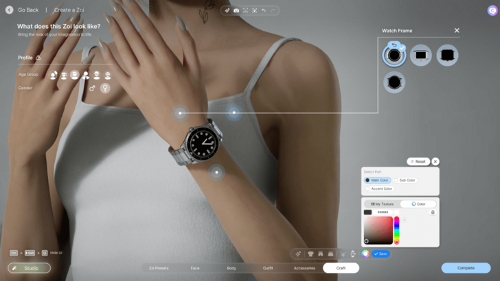 Custom Watch Frame Unisex 2