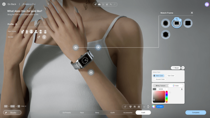 Custom Watch Frame Unisex 3