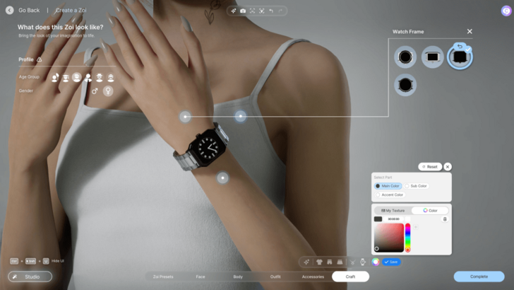 Custom Watch Frame Unisex 4