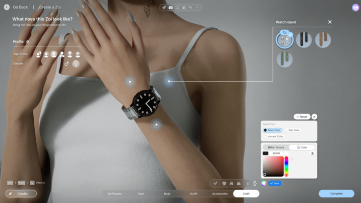 Custom Watch Strap Unisex 2