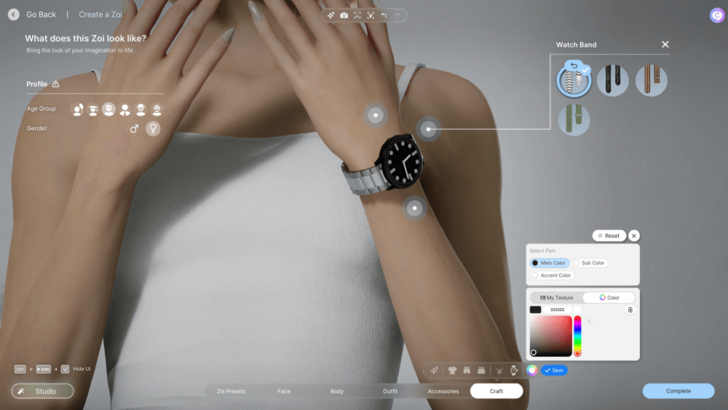 Custom Watch Strap Unisex 3