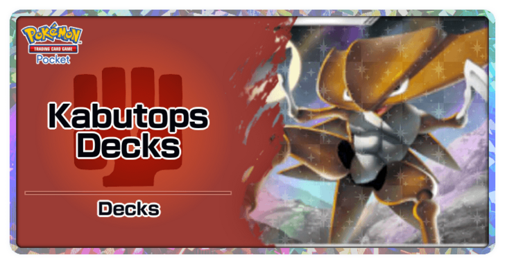 Pokemon TGC Pocket - Kabutops Best Deck Build and How to Play