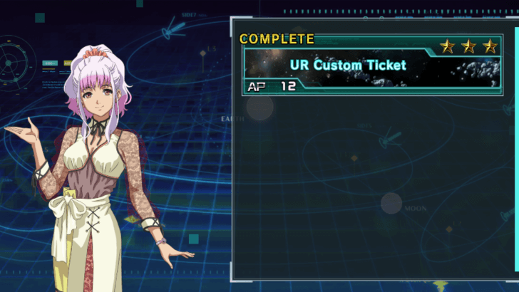 Mobile Suit Alteration Plan - Gundam UC Engage